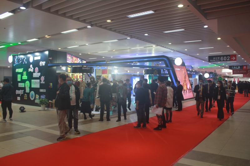 第五屆進口博覽會現(xiàn)場照片